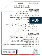 Math 3am19 1trim d2 PDF