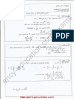 math-3am18-1trim6.pdf