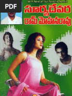Download hi by Suryadevara by SaiMahima SN48944514 doc pdf