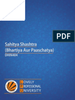 Dhin404 Sahitya Shashtra Bhartiya Paaschatya PDF