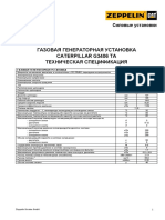 G3406ta 160 PDF