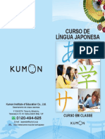 CURSO DE LÍNGUA JAPONESA. Kumon Institute of Education Co., Ltd. サCURSO EM CLASSE