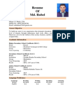 Resume of Md Rubel for Entry Level Jobs