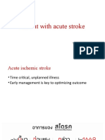 Patient With Acute Stroke: Siriraj CPR Center