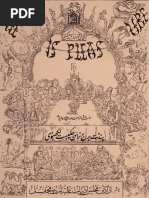 Img New Collation Latin Script
