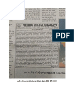 5497advertisement in Amar Ujala Dated 16-07-2020 PDF