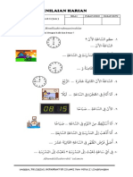 PENILAIAN HARIAN Bahasa Arab 6 PDF