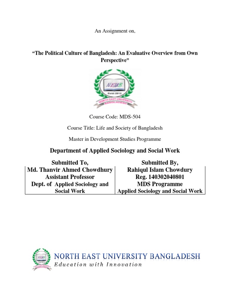 The Political Culture of Bangladesh An e PDF | PDF | Human Nature ...