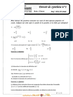 Devoir de Synthèse N°1 - Math - 3ème Technique (2012-2013) MR WALID Jebali