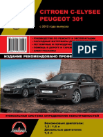 Peugeot 301 5021 PDF