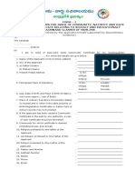 Integrated BC-E Application Form