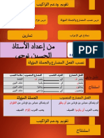  PDF