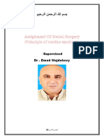 عبد الرحمن خالد الزميلي Assighment Of Dental Surgery /Principle of routine exodontia