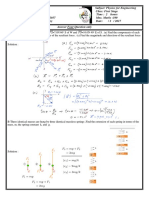 فيزياء.pdf
