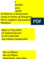 Ako ay Pilipino