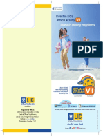 LIC-s-Jeevan-Akshay-VII-Sales-Brochure-W4xH9-inches.pdf
