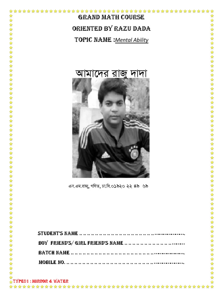 New Mental 17 October 20 | PDF | Hour | Numbers