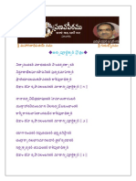 Annapurnaastakam - Pranava Peetham Converted Compressed2 PDF