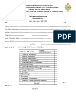 Fiche de Renseignements Licence L1.L2.L3 SNV