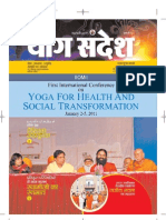 YogSandesh February Hindi 2011