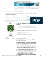 Dou'a en Phonétique Et Avec Traduction en Français