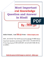 5000 ONE LINER Most Important GK Question and Answer in Hindi PDF