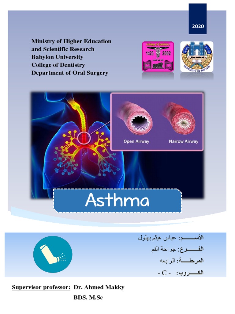 Dental Management For Patient With Asthmatic Attack PDF Asthma