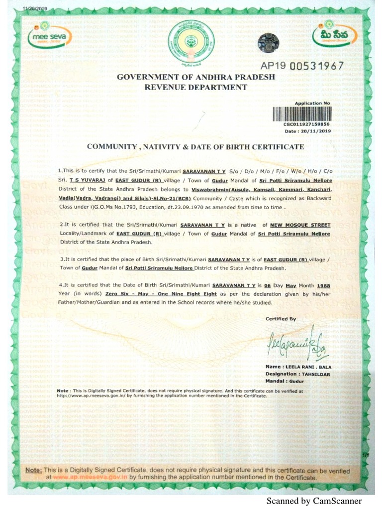 integrated-certificate-pdf-pdf