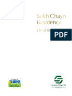 SCR Brochure PDF