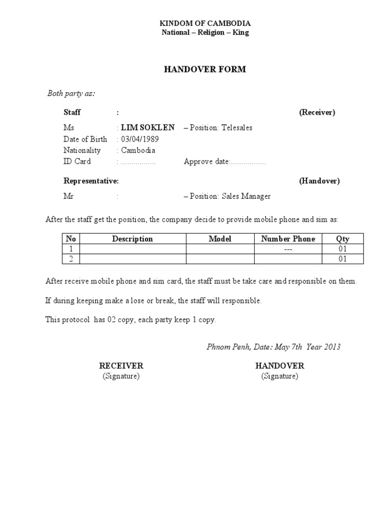 SIM Card Handover Form Template | PDF