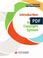 (한국저작권위원회) 저작권관계자료 2015-09 Introduction of the Korean Copyright System