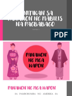 Panitikan Sa Panahon NG Mabilis Na Pagbabago PDF