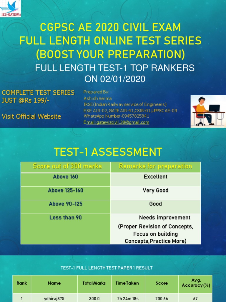 CGPSC AE 2020 Exam Test Series Guide | PDF