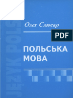 Polska Mova PDF