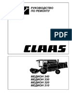 Repair Manual CLAAS MEDION 310 320 330 340 PDF