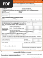 BOB Foreign Inward Remittances Application Form PDF