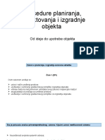 Процедуре планирања, пројектовања и изградње објекта