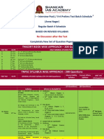 TNPSC CCSE II Group II Interview Test Schedule