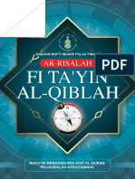 Buku ArRisalah Fi Tayin AlQiblah