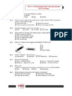 std-vi-2011-test-paper-with-solutions.pdf