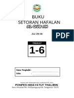 Buku Setoran Hafalan Quran SKA - Full