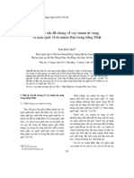 Một số vấn đề chung về vay mượn từ vựng và khái quát về từ mượn Hán trong tiếng Nhật