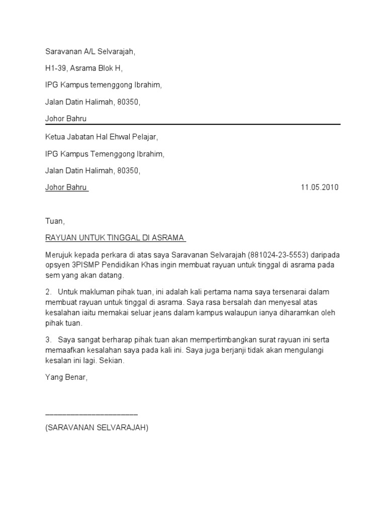 Contoh Surat Permohonan Menduduki Kolej Kediaman Uitm