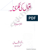 اقبال کی فکری میراث PDF