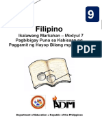 Filipino: Ikalawang Markahan - Modyul 7 Pagbibigay Puna Sa Kabisaan NG Paggamit NG Hayop Bilang Mga Tauhan