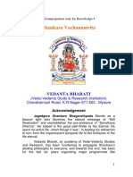 ShankaraVachanamrita English PDF