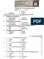 FDA Gen.Kananda-2008.pdf