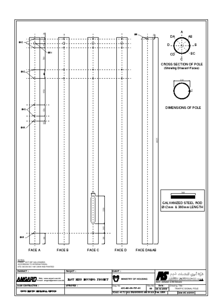 1.traffic Signal Pole | PDF | Zinc | Corrosion
