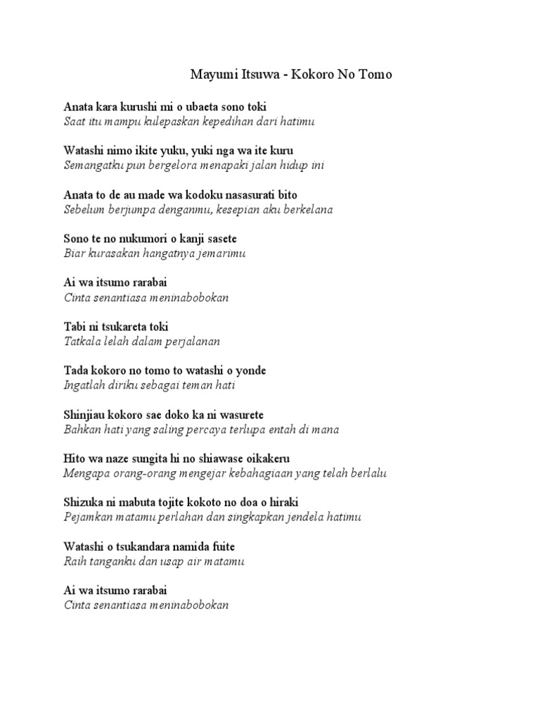 Lirik Mayumi Itsuwa Kokoronotomo PDF