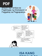 Recitation Chips | PDF